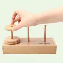 초등수학 활동교구 원반옮기기 하노이탑 온라인수업 탑교구 집콕놀이, 교구만