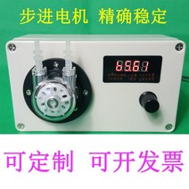 스피드컨트롤타이밍정량연동펌프 적정펌프계량펌프수펌프, 선택배합-액위감응