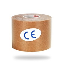 작업용 책상 매트 커팅 고무판 깔판 가치있는 5 크기 kinesiology 테이프 운동, 피부, 7.5cm X 500cm