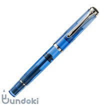 PELIKAN 펠리칸 만년필 F 클래식 M205 데모스트레이터 블루 특별 생산품
