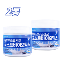 모유 유래 유산균 프롤린 가루 분말 락토바실러스 가세리 프리미엄 가성비, 2통