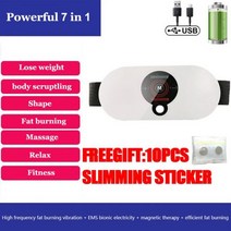 뱃살 마사지기 게으른 체중 감소 바디 전기 마사지 배꼽 슬리밍 진동기 지방 연소 제품 복부 감속기 안티 셀룰 라이트 리무버, CHINA_rechargeable 7 in 1