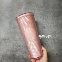 스타벅스 2022 중국한정판 벚꽃md 핑크지압텀블러710ml, 실버(미러볼)
