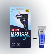 면도기 DO RC O뚜레쥬르다 가능 수동 3단 캇터칼날 남성 구식의 스퀴지 가정용 은밀한부위 털을 깎다 2731055410, 1칼걸이 _면도 크림