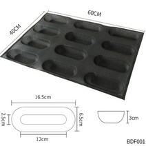 붕어빵 팬 기계 대여 중고 재료 인덕션 틀Goldbaking 핫도그 롤빵 붙지 않는 실리콘 빵 팬 천공 펜치 형태, 04 GB001
