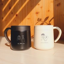 네임아트 나만의 주문제작 일러스트 레터링 레이저각인 베이직 소프트머그 300ml, 소프트머그_블랙, 폰트6(함초롬체)
