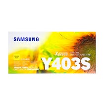 삼성정품토너 CLT-K403S SL-C435 SL-C436 CL-C485 SL-C486 SL-C436W SL-C486W SL-C485FW SL-C486FW, CLT-Y403S 노랑/정품토너, 1개