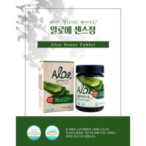 국내 제주산 먹는알로에 장건강 쾌변영양제 알로에 센스정 150g 600정, 제주산 알로에정 150g