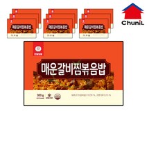 [자연맘스토리] 천일 매운갈비찜 볶음밥 300g x 10개, 주문옵션