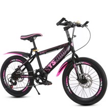 초등학생 어린이 중학생 미니벨로 자전거 입문용 mtb 산악 자전거 20 22인치, 블랙핑크/변속/시찰/조개바퀴+쁘띠선물세트 + 20인치