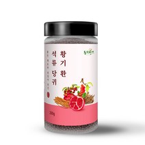 동의한재 석류 당귀 황기환 200g 여성활력 11종 재료함유, 단품, 단품