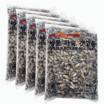 진보종합상사 갯고동 1kg 냉동 다슬기 고동 갯고둥 올갱이 베트남 봄 제철음식, 5팩
