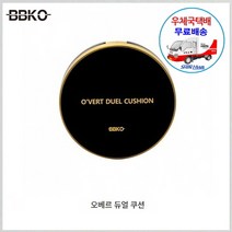 [비비코 화장품] 오베르 듀얼쿠션 (본품+리필) [우체국택배/신화통상]