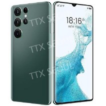 QIMHAI 스마트폰 언락 휴대폰 6.7인치 안드로이드 10, 그린