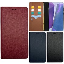 아이폰12미니 가죽 플립 케이스 헬리오스