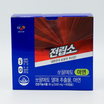 [CJ공식] 전립소 쏘팔메토 아연 6박스 12개월분, 6box, 6개