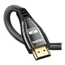 SGMK HDMI 2.1 UHD 8K 60Hz 직조 울트라 케이블, 5M, 1개