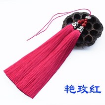중국매듭 차량장식 노리개 소프트 레이온 두 가닥 태슬 DIY 테이블 러너 부품 롱 18CM 레드 2729009363, 아름다운 꽃.