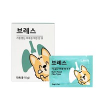 필바이펫 브레스 강아지 거위소리 면역력 기관지 필름영양제, 10일분