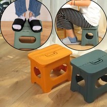 키높이 발판 싱크대 주방 책상 사무실 다리 의자 수유 발판 수유 발 받침대 디딤대 다이소, 옐로우