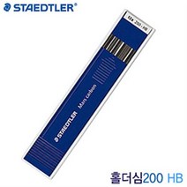 스테들러 홀더심HB 낱개 스테들러홀더심 문구 사무 제도 holder, 적색(204-2HB)