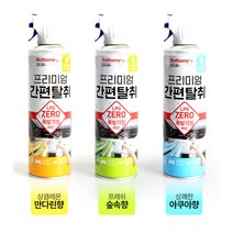 불스원 살라딘 프리미엄 간편탈취, 본상품