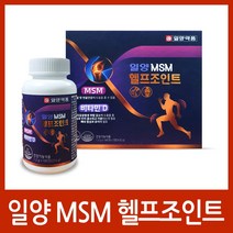 일양약품 헬프조인트 엠에스엠 MSM 360정 6개월분, 2개