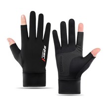 드림엑시트 쿨라이더 장갑 오토바이장갑 여름장갑 쿨장갑 스마트폰장갑 낚시장갑, 1개, 블랙