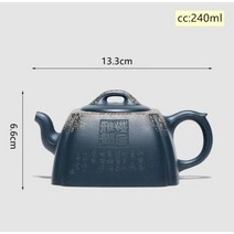 명품 자사호 중국 고급 차호 정통 이싱 차 보라색 점토 원시 광석 찻 주전자, 240ml