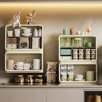 21세기트랜드 미드센추리모던 홈카페 정리함, 미드센추리모던 홈카페 정리함_아이보리