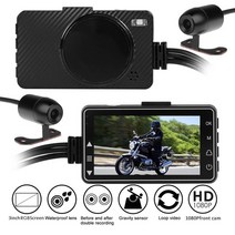 해외 SE300 오토바이 DVR 대시 캠 3 인치 화면 전면 + 후면보기 카메라 자동차 스톨 지연 5s 종료, 한개옵션0, 한개옵션0