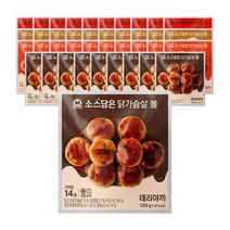 미트리 소스담은 닭가슴살 볼 100g 4종 혼합, 05_소스담은 닭가슴살 볼 4종혼합 40팩 (각10팩)