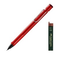 LAMY 사파리 샤프 116레드 + 샤프심 HB 랜덤발송 + 리플렛 + 케이스, 2세트, 0.5mm