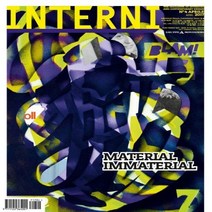 과월호 Interni Italia #670