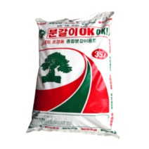 35L 아가베 황칠나무 콤팩타 크로톤 해피트리 분갈이, 8.PE원단 분갈이매트(1mx1m) 2개