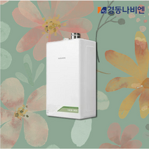 NCB353-18K 경동 콘덴싱 친환경 가스보일러 기본설치비포함 수도권무료배송 지방설치불가