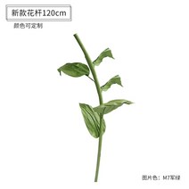 해바라기 종이꽃 대형 포토존 자이언트 큰 에바폼 페이퍼 플라워 결혼식 사진 스튜디오 배경 벽 장식 수제 조화, 잎이있는1.2m새꽃봉+베이스