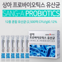 프레보텔라 박테로이스 박테로이데스 장내 유익균 복합 유산균 프리바이오텍스