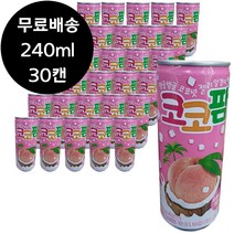 해태htb 코코팜 피치핑크 복숭아 240ml x 30캔 젤리 알갱이 캔음료, 30개
