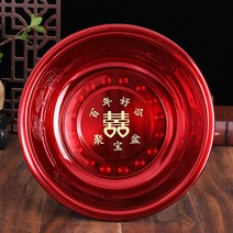 세수대 결혼기념일 용품 스텐레스 겹경사 페이스 대야 신부 혼수 레드 축하용 황금 2515869746, 백년해로하다. 36cm