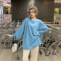 데이홀릭 여성용 가을 겨울 빅사이즈 씨씨 무지 오버핏 롱맨투맨