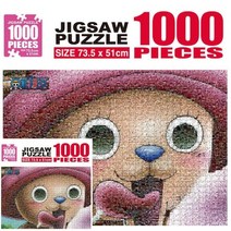 원피스 직소퍼즐 1000PCS 모자이크 쵸파 퍼즐맞추기 조각퍼즐