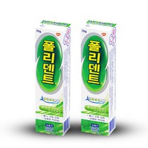 폴리덴트 의치부착재 틀니접착제 70g x2팩(후레쉬민트)
