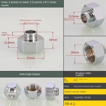욕실 씽크대 주방 세면대 싱크대수전 수도꼭지교체 헤드 내부 및 외부 스레드 직접 미국 표준 수입 수도꼭지 연결 1/2 앵글 어댑터, B