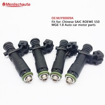 중국 SAIC Roewe 550 MG6 .8 자동차 모터 부품에 연료 인젝터에 원래 고차량용 MJY90009A, 01 PCS