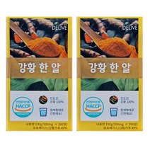 인도산 강황환 200정 알약형 심황 커큐민 타메론 2box 30대 40대 50대 고함량 CURCUMIN 음식 식품 선물, 2개