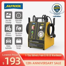 autool ast605 자동차 맥동 브레이크 오일 체인저 싱글 클러치 슬레이브 실린더 브레이크 블리더 유체 펌프 키트 오일 체인저 110220v, 협력사, 220V, 02 220V