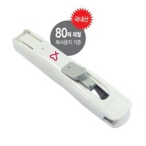 킹나이스러 99389