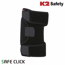 K2 무릎 보호대, 꼬미상점 1