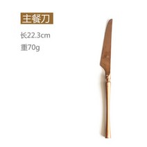 호텔 레스토랑 직장상사선물 은도금 부부 황금 수입수저세트 수저세트 친구집들이선물 금숟가락, 단일사이즈, B